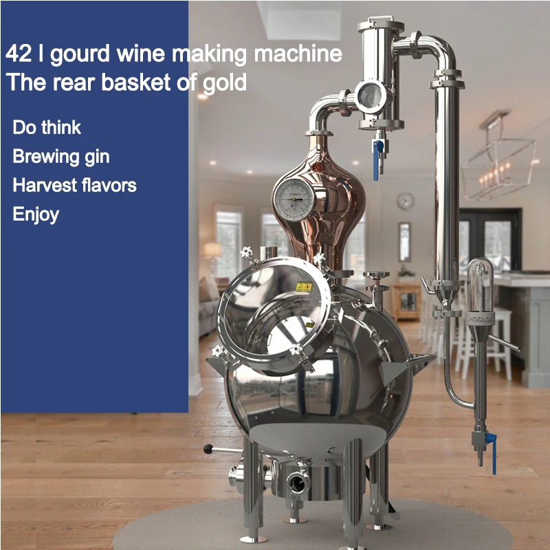 Wine Beer Distillation - جهاز تقطير على شكل قرع سعة