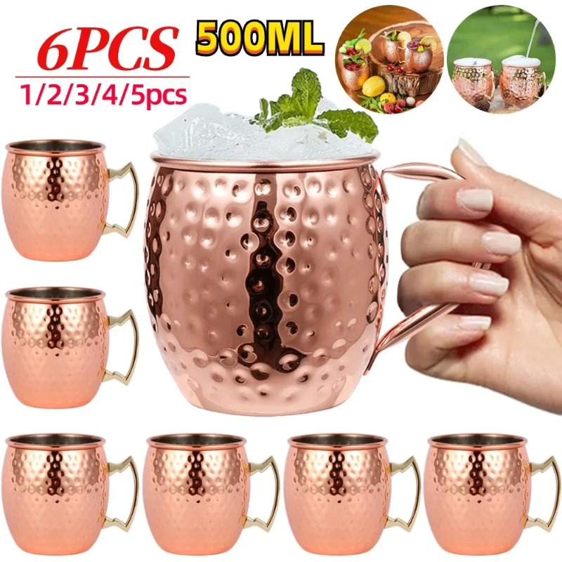 Wine Beer Coffee - 1-6 قطع أكواب كوكتيل نحاسية مطلية