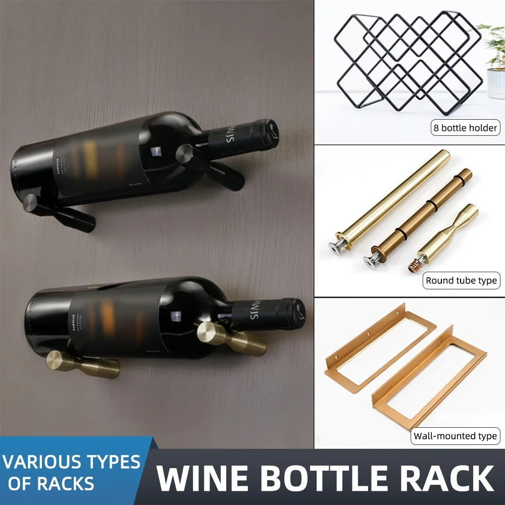 حامل زجاجات نبيذ من سبائك الأل - مراجعة Wine Beer Champagne وسعره