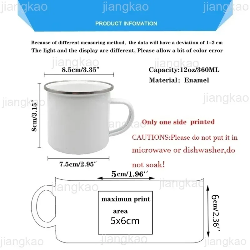 أنت بطلي أكواب مطبعة بالمينا ، - مراجعة Wine Beer Coffee وسعره